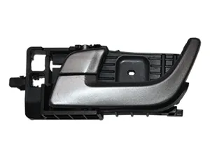 Ручка внутренняя левая Geely Emgrand EC7 1068002029