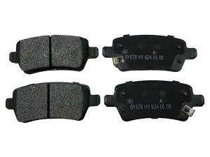 Колодки задние Geely Coolray (рестайлинг, 2023) 4050090800