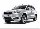 Emgrand X7