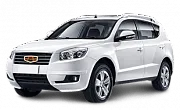 Emgrand X7 (Рестайлинг 1 (2016-2019)
